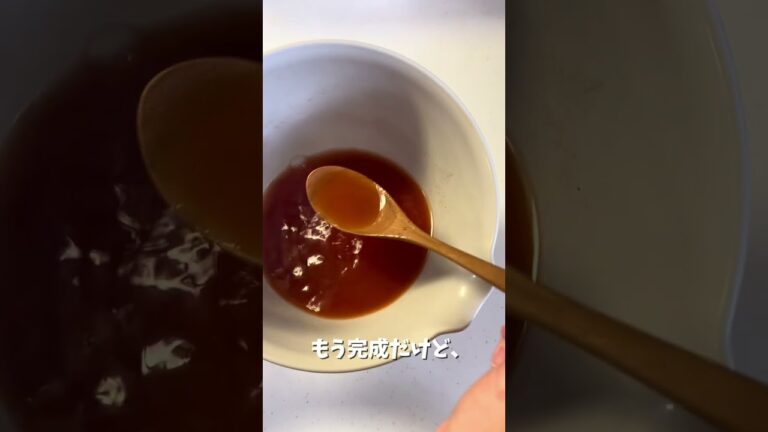【5ヶ月〜】トマトペーストver2｜離乳食初期｜ゴックン期  #離乳食レシピ #赤ちゃんのいる生活