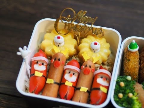 お弁当詰め方 お弁当日記 今日のお弁当 #shorts クリームパスタ クリスマス弁当 ドーナツ型で作る 蒸したまご お弁当レシピ  女子高生弁当 手作り弁当 ランチボックス 高校生のランチタイム