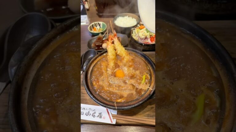 100年以上愛され続ける名古屋のソウルフード"味噌煮込みうどん"