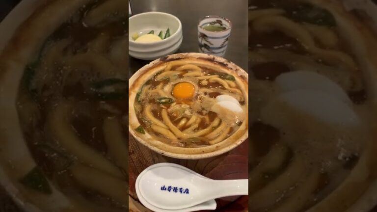 【山本屋総本家】鍋焼きうどんを頼んでみた😋