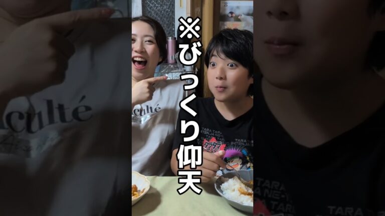 偏食児大絶賛！最強の無水カレー！！#shorts