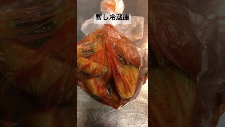 爆速キムチきゅうり【簡単おつまみ】 #shorts