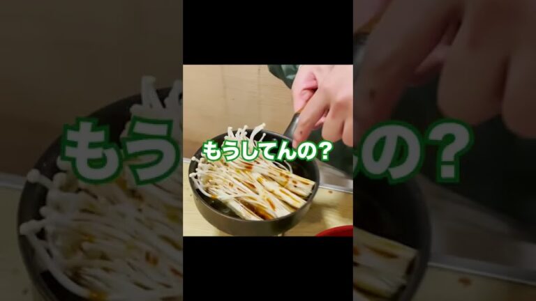 [BBQキャンプ] まじでうまいお酒のアテがこれ　#酒 #キャンプ #おつまみ