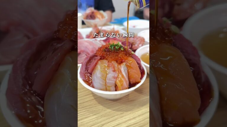 【海鮮食べ放題】川越にある漁港食堂が最高すぎる
