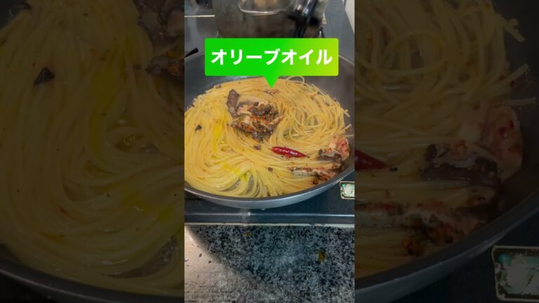 【早茹で3分　ヒラタケのペペロンチーノ】ゴマソムリエのワンパンレシピ　#簡単パスタ #簡単レシピ #金つきたてごま #ワンパン