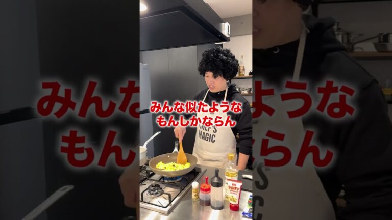 中華料理屋さんで付いてくるあのスープを最強に美味しく作る方法
