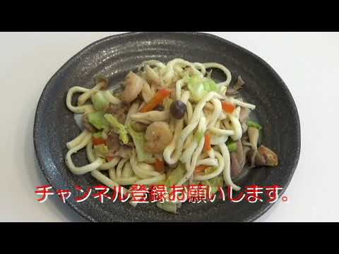 糖尿食『春キャベツでちゃんぽん風焼うどん』