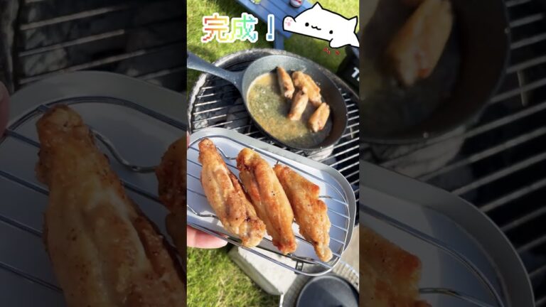 フライドチキンの日🍗【マキシマムスパイス】で作るビールが止まらない！簡単フライドチキン🐓