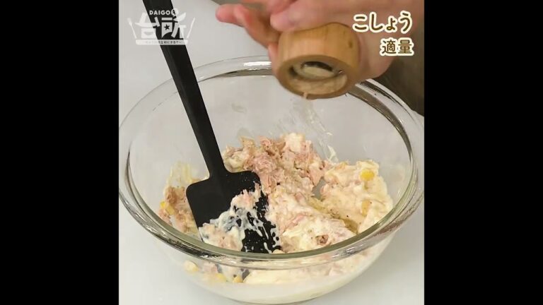 【DAIGOも台所】カリフラワーのツナマヨ焼き｜トースターで簡単につくる♪