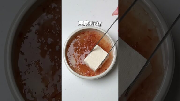 レンチン1回でできる旨味たっぷり湯豆腐が美味しすぎる。