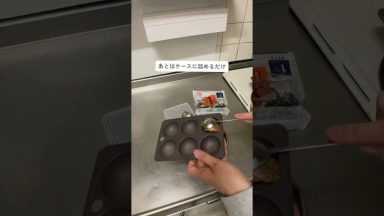 ダイソーで味噌玉！忙しい日の味噌汁。