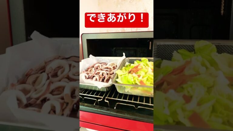 【ハプニング】オーブン料理／５秒後に悲しい結果に💦／天板に調理網を乗せた時は、庫内フラットテーブルに対して「平行」に取り出しましょう！／洗っていただきました#Shorts