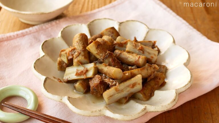 【ごぼうの梅煮】調味料はみりんだけ！作り置きやお弁当におすすめ♪