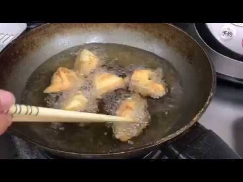 インド料理サモサの揚げ方（DoCook銀座料理教室）