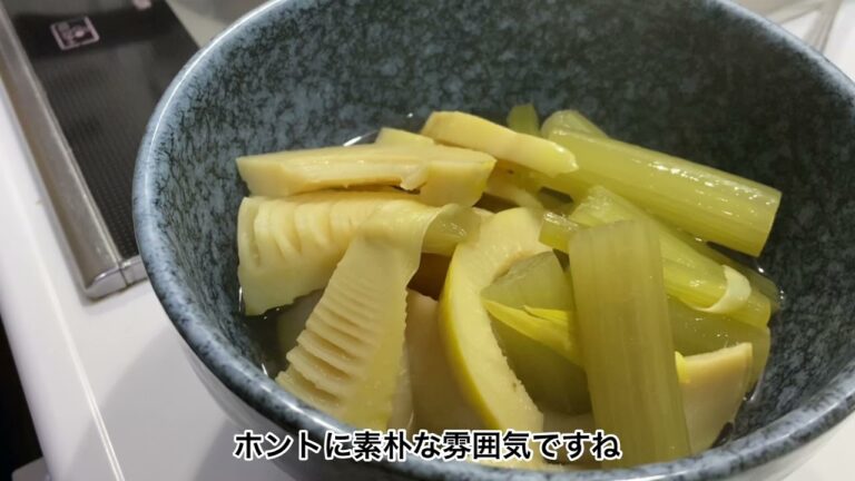 ＃65 フキの煮物