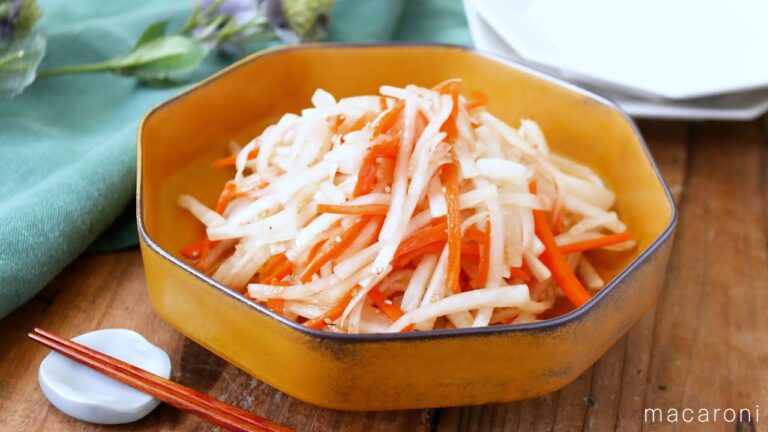 【大根とにんじんの中華サラダ】大根とにんじんで彩り副菜レシピ！穀物酢のさっぱりとした味わいとごま油が香る♪｜macaroni（マカロニ）