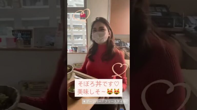 そぼろ丼大盛りです❤︎
