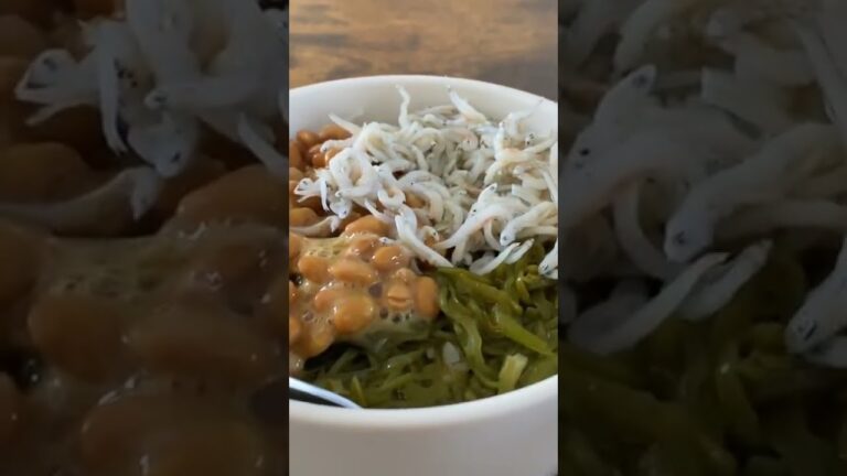 #朝ご飯 #うますぎ #めかぶ #しらす #納豆 #簡単