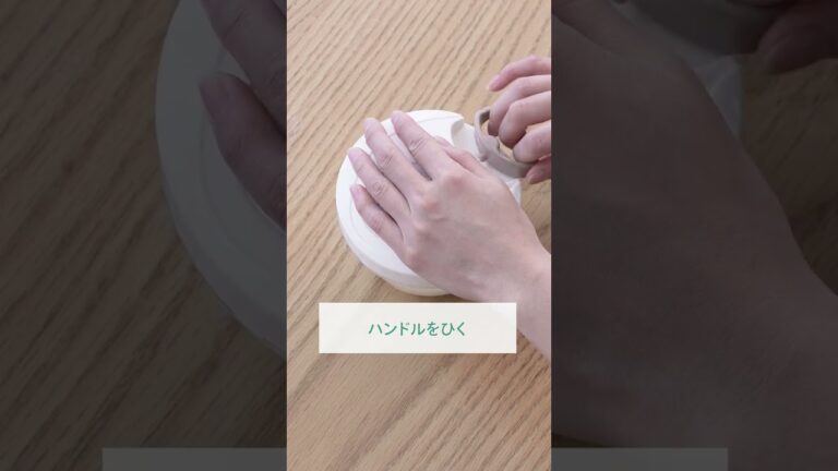 泡立て器を使わない簡単ホイップ作り