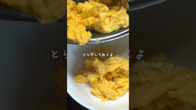 バター香る絶品主食♪【アスパラベーコン炒飯】　#レシピ