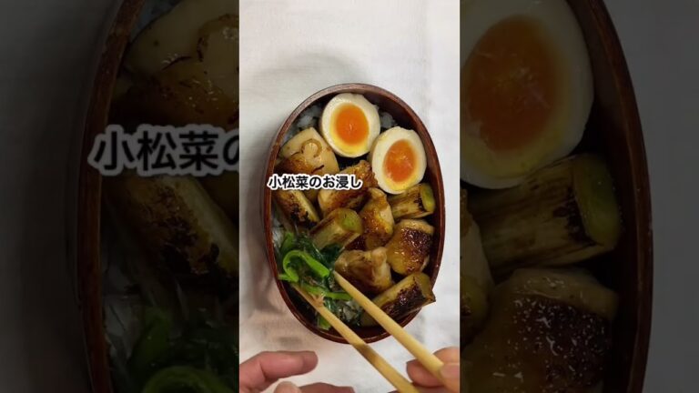 3月23日(木)の旦那弁当/＊焼き鳥丼＊味玉＊小松菜のお浸し＊アスパラとウインナーの炒め物＊赤かぶの甘酢漬け＊サラダ＊いちご🍓