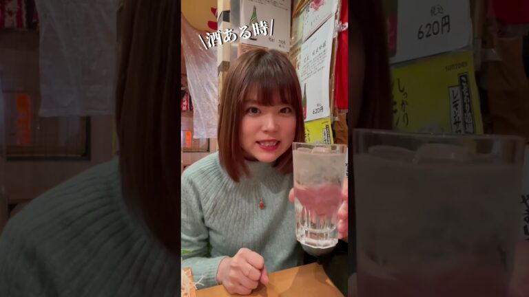 山科って海鮮推しのお店が多い気がする！鉄板鍋うまかった。#京都グルメ #ひとり飲み #shorts