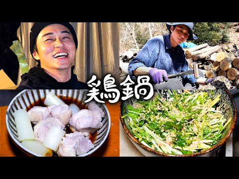 #23 鶏鍋（減量食）・水菜のツナサラダ・冷奴・いいちこ水割り ／ 減量方法・椎茸の植菌