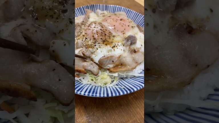 初心者の豚バラエッグ。　#朝ごはん　#モーニング　#目玉焼き #目玉焼き #豚バラ　#料理初心者　#ズボラ飯