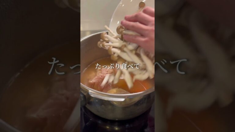 薬味たっぷりの鶏にゅうめん