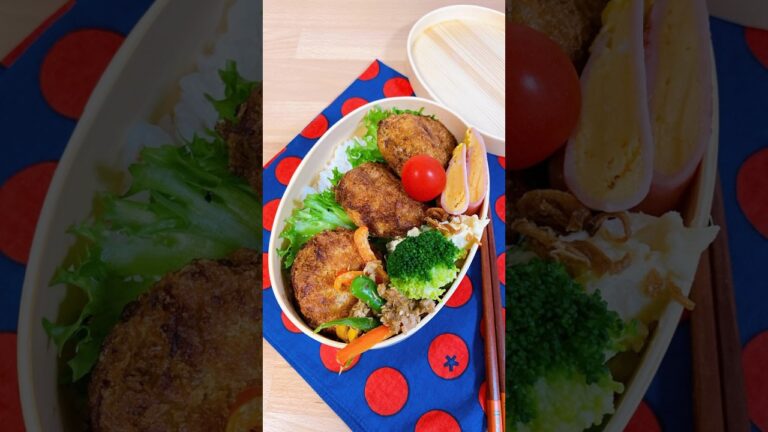 メンチカツ弁当＊ハム卵＊ポテトサラダ＊フルーツパプリカのツナきんぴら#お弁当 #旦那弁当 #お弁当動画 #ランチ #obento #料理 #shorts #お弁当詰め方