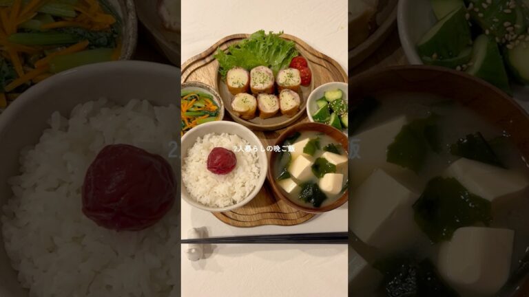 お弁当にもおすすめ！肉巻きポテト🤤✨ #料理 #簡単レシピ