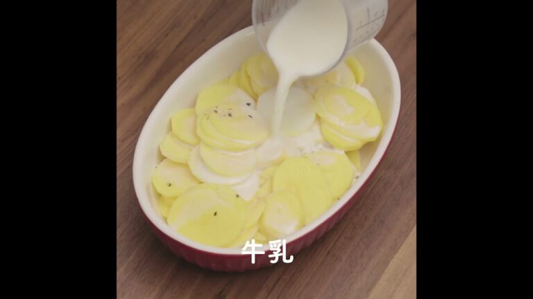 たっぷりニンニクでやみつき 簡単！ チーズじゃがグラタン #cooking #レシピ #グラタン