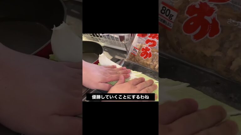 毎冬食べたいよねミルフィーユ鍋