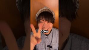 もう店で買わないで😳😂レンジで一生「ふわもち柏餅」5月5日はこれが大正解
