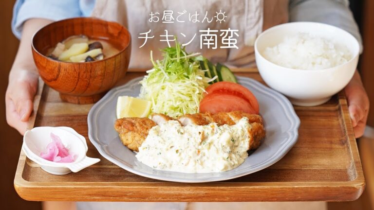 【基本の作り方】覚えておきたい！「チキン南蛮のレシピ！」 タルタルソースたっぷり♡〜Japanese deep fried chicken〜【料理レシピはParty Kitchen🎉】