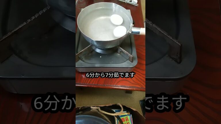 【100％失敗しない】トロトロ半熟卵の作り方#たまご#半熟卵