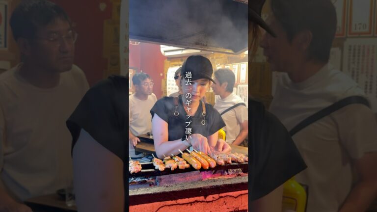 【日本一ディープな街に美女が営む焼き鳥屋】「動物園前駅から徒歩すぐ」📍せせり蒲焼 #大阪グルメ #大阪焼き鳥 #西成グルメ #osakafood