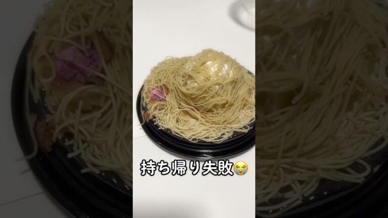 和栗のモンブランケーキだよー！見た目も素敵で栗が美味しい！バターたっぷりのタルトとクリームと栗とでめちゃ美味しくてGOOD👍 #shorts