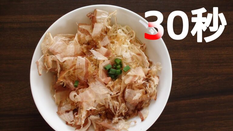 ねこそうめん【リアル30秒クッキング】（料理/流水麺/アレンジ/麺類/時短簡単レシピ）