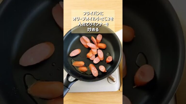 【サッポロ一番で最高に美味しい塩ナポリタン】