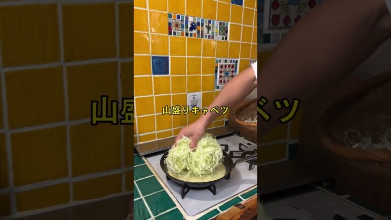 太れないグリーンカレー🍛