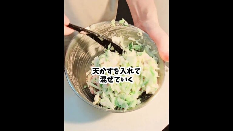 超簡単米粉で作るお好み焼き！卵なし長芋なしでお好み焼きレシピ！