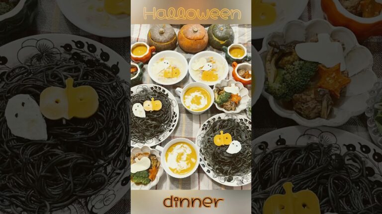 ハロウィン🎃ディナー👻無印のいかすみパスタ🦑🍝【今日の晩ご飯】#shorts