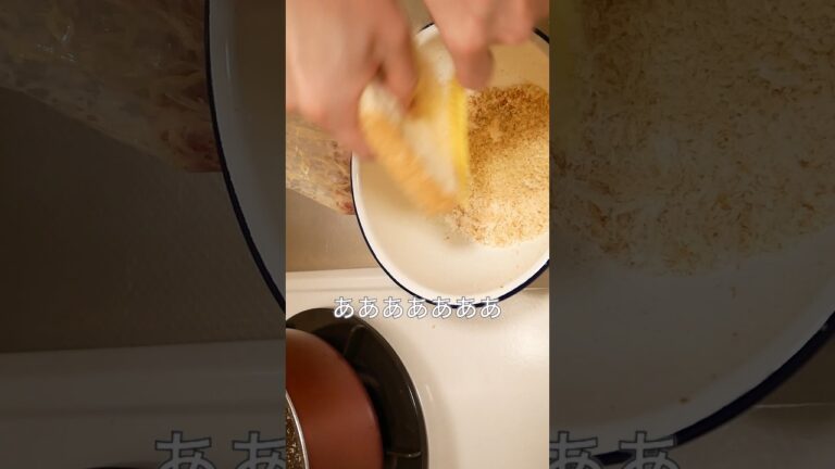 パン粉がなくなったときの料理初心者#short #cookingshorts