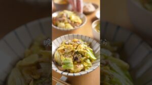 3品ぜんぶ15分以内｜春野菜たっぷりスタミナ献立 #Shorts #時短レシピ #献立