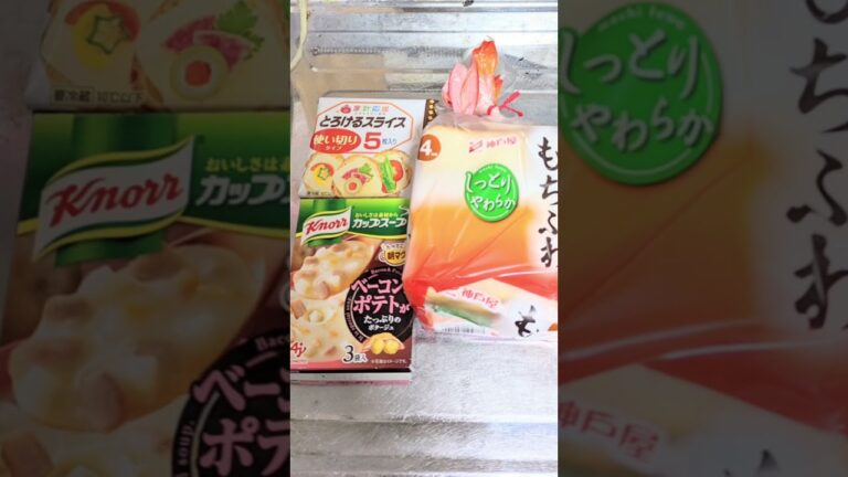【食パンアレンジ】焼くだけ😁カップスープdeトースト🍞✨#スープの素
