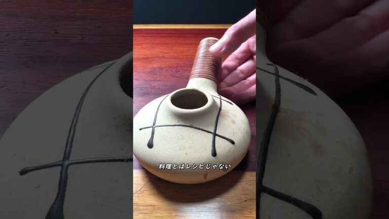 長芋の利休焼き #shorts