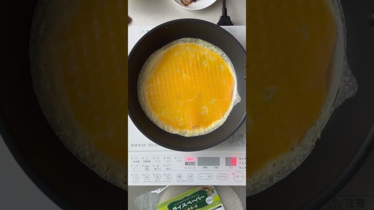 手作りチャーシューで畳むシリーズ