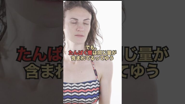 【高タンパク低脂質】今日は鰆について話していくで