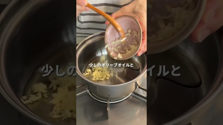タコのカルパッチョ　夏だ！タコ🐙だ！タコはとってもヘルシー😋#簡単レシピ #おうちごはん #自炊 #food #ヘルシー #タコ #カルパッチョ